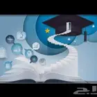معلمة انجليزي ورياضيات