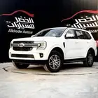 فورد ايفرست XLS 2025 لدى شركة عبدالمجيد الخضر