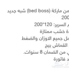سرير bed boss بدون المرتبة
