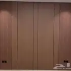 بديل الشيبورد