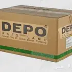 توفير شمعات ديبو depo