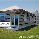 بيوت شعر ومجالس أرضيه