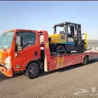 رافعه فوركلفت شوكيه. رافعه سيزرلفت مان لفت رافعه سله باسكت