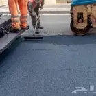 مقاول ازفلت مخططات وطرق ومقابل محلات وبيوت ومستودعات