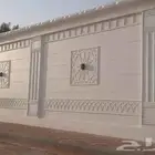 لياسه ملونه سعر المتر 14ريال شامل المواد