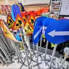 لوحات إرشادية وتحذيرية للطرق جودة عالية - تصميم وتنفيذ