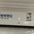 مكيف سبليت air conditioner 1.5 ton