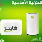 عرض زين نت لا محدود 229 ريال شامل الضريبه شامل التركيب مجانا