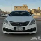 ازير 2016