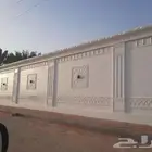 لياسه ملونه وكسر رخام