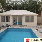 تفصيل خيام وبيوت شعر الرياض