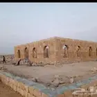 القصيم
