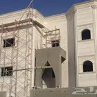مقاول حجررخام ميكانيكي بورسلان حجر رياض طبيعي ديكورات وجهات