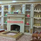 مشبات شوايات افران