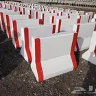 للبيع حواجز خرسانية عالية الجودة