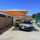 مظلات وسواتر جده