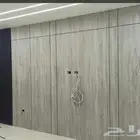 ديكوراد شيبورد باركيه
