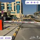 بوابات دخول سيارات بالتركيب