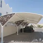 مظلات وسواتر