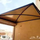مظلات وسواتر الأحساء
