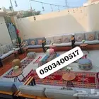 اقرب محل حفلات تاجير جلسات مغربي تاجير كنب