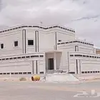 ياسه ملونه بديل الحجر الطبيعي