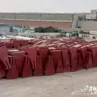 حواجز بلاستيك