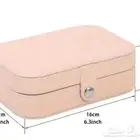صندوق حقيبة