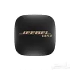 قطعة كاربلاي Jeebel