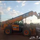 JCB