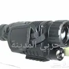 دربيل ليلي منظار ليلي رؤية ليلية درابيل