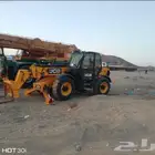 JCB