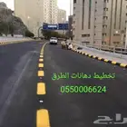 دهانات الطرق دهانات حراري