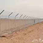 مقاول سياج شبك