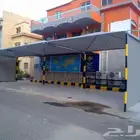 مظلات سيارات وصيانة مظلات وسوتر جده وفك ونقل مظلات سيارات