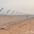 مقاول شبوك