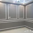 شرورة لجميع انواع الدهانات والديكور