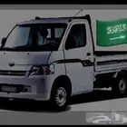 دباب الحمدانيه الحمدانية الصالحيه الريان ابحر الرحيلي
