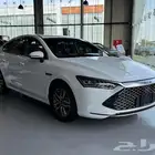 النترا