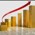 سر نجاح مشروعك يبدأ من هنا