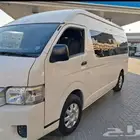 باص للأيجار معا السائق لتوصيل طلاب وطالبات وموضفين وعمال شرك