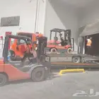 رافعات شوكيه كرنات سطحات ترلات اتصل نصل