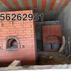 فرن حجر شوايه طوب افران طول قلايه فلافل حفر مندي
