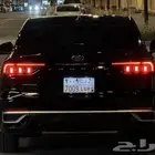 لوحه للبيع رول 7009