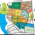 مطلوب في ارض في الاثنينات نطاق برتقالي مشتري مباشر لدينا