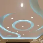 جبسم بور د ان مشب نار