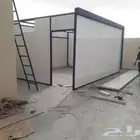 حداد سندويش بنل