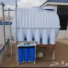 فلتر للخزان حمايه متكامله فلتر مياه صيانه فلاتر تحليه