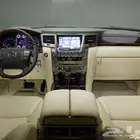 للبيع
