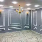 جميع انواع الدهانات الحديثه